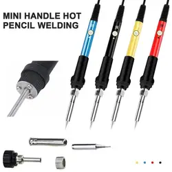 60W Electric Soldering Iron For Soldering 220V Digital Display Adjustable Temperature Welding Repair Tools Desoldering Pump Set