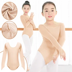 M-XL Children Ballet Costume Jumpsuits Bottoming Shirt Top Skin Color Gymnastics Leotard Girls Kids Dance Ballet Underwear