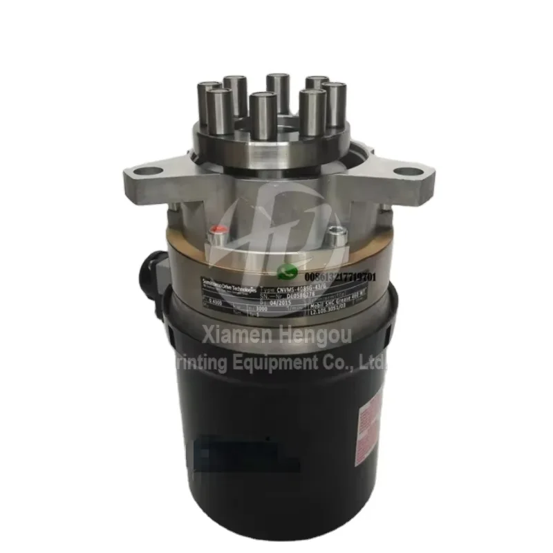 E-ZONE Ink Fountain Motor M2.105.3052 Printing Machinery Parts