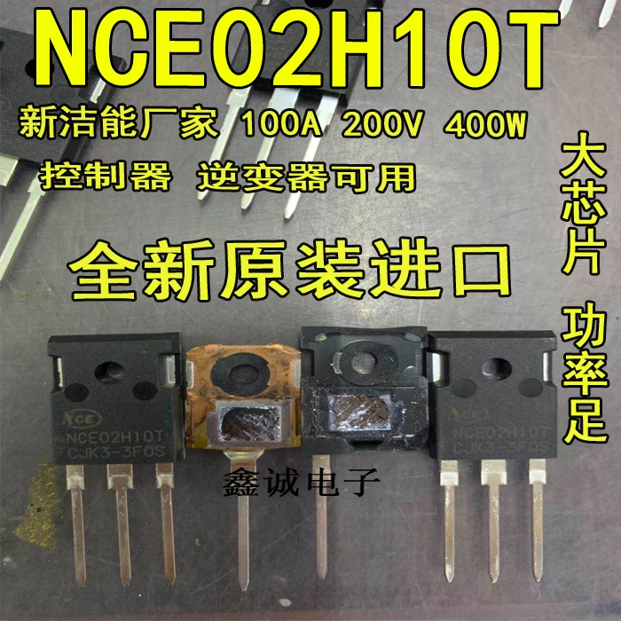 Free shipping NCE02H10T 100A 200V 400W NIRFP90N20 IXTQ96N20 10pcs