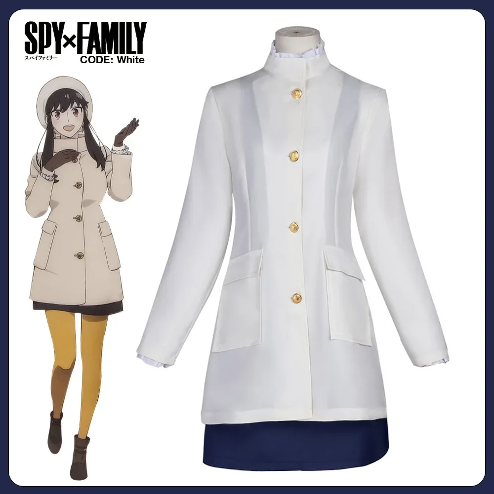 

Ролевой костюм для шпиона, игрового домика, театральная версия, костюм Cos, кодовое имя Bai Yoel Cos, костюм принцессы с шипами, косплей Animat