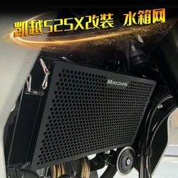 FOR KOVE 525X 500X 400X MONTANA XR5 XR 5Motorcycles Radiator Guard Grille Grill Cover Accessories