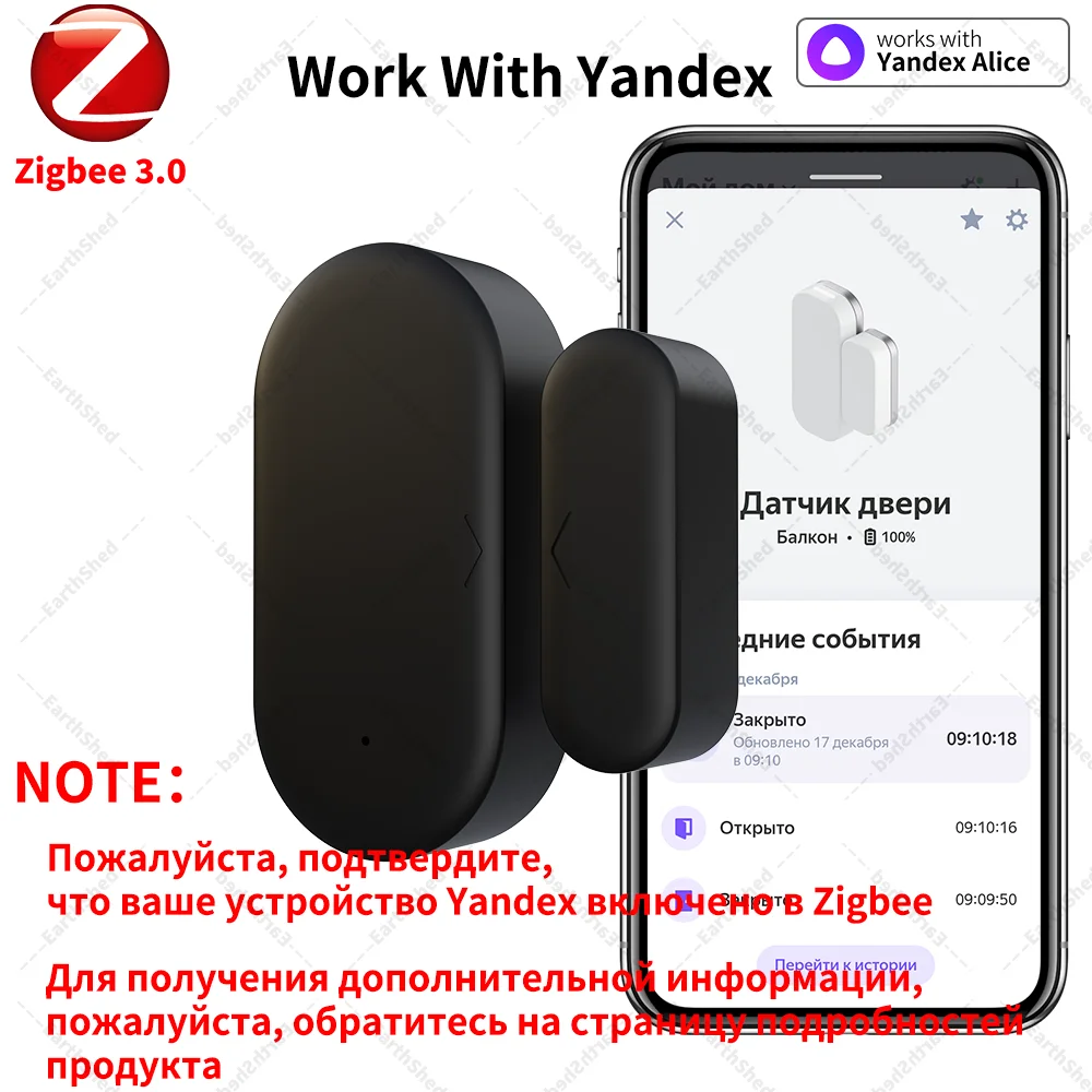 Zigbee 3.0 Door Sensor Window Sensor Contact Sensor Zigbee Hub Required work with Home Assistant Yandex Alexa ZHA Zigbee2MQTT image 3