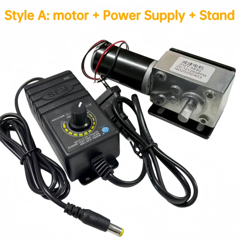 With a bracket controller and power supply, 5840-31ZY dual-axis, low noise and high torque