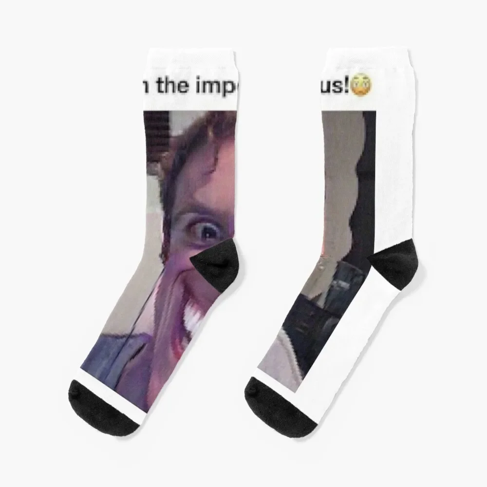 

When the imposter is sus! Socks designer cool Toe sports funny gifts Men's Socks Luxury Women's