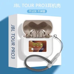 Case for JBL Tour Pro 3 Protective Nylon Lanyard Soft Cover Shells Washable Housing Anti Dust Sleeve Hand Rope Strap Accessories