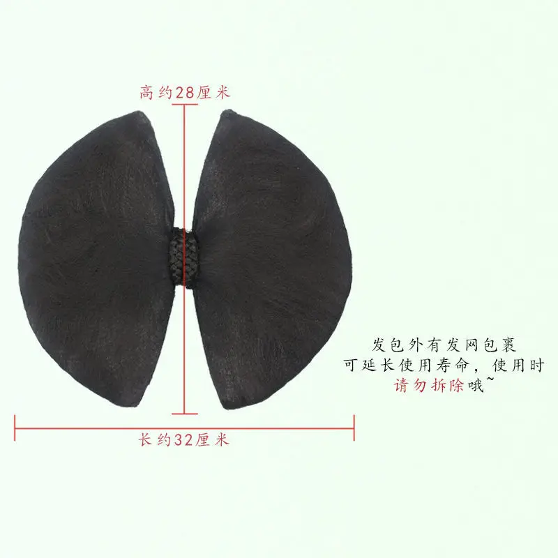 Oiran Kimono Cosplay Hair Accssories For Afterbrain Black Butterfly Knot Style Headdress Tang Dynasty Ancient Photography