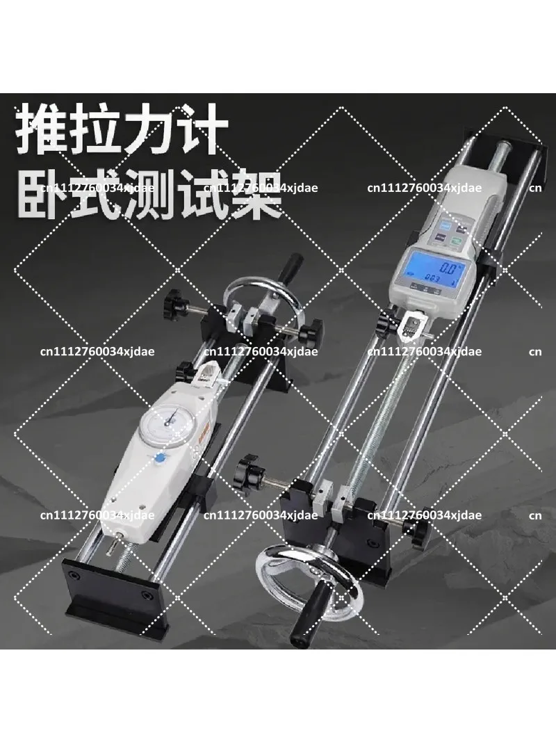 Industrial Push Pull Force Gauge Terminal Withdrawal Pressure Tester for Quality Control
