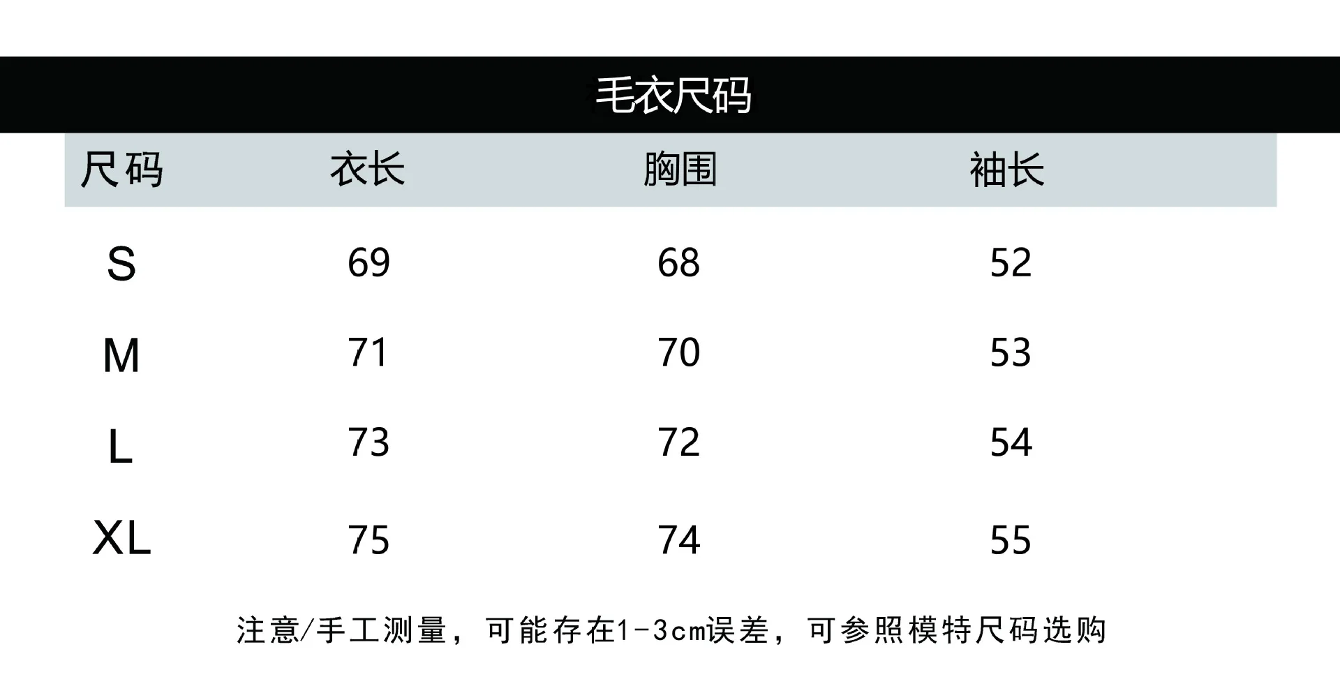 미국 레트로 베어 컬러 블록 라펠 스웨터 유니섹스 가을 루즈 캐주얼