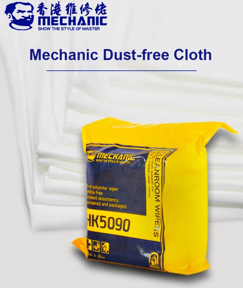 MECHANIC HK5090 Anti-static Dust-free Wiper for Mobile Phone Tablet LCD Lens Glass Back Cover Repair Wiping Dust Removal Tool