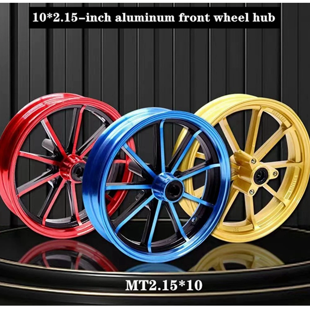 

10inch Aluminum Wheel Front Rims Disc Brake Wheel Hole Pitch 5.7 7.0 For RSZ JOG CUXI Zoomer50 Small Turtle King Scooter Modify