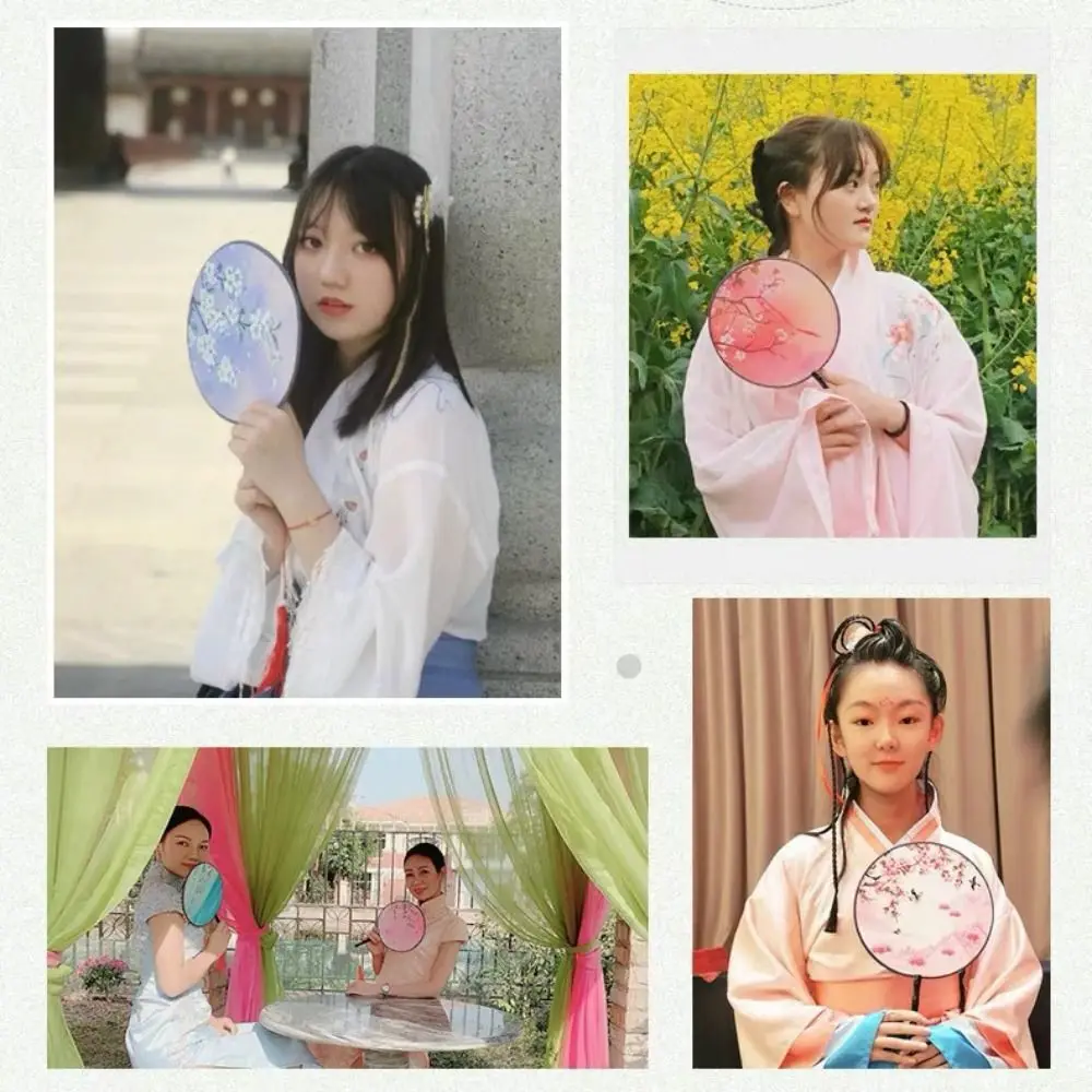 Round Chinese Hand …