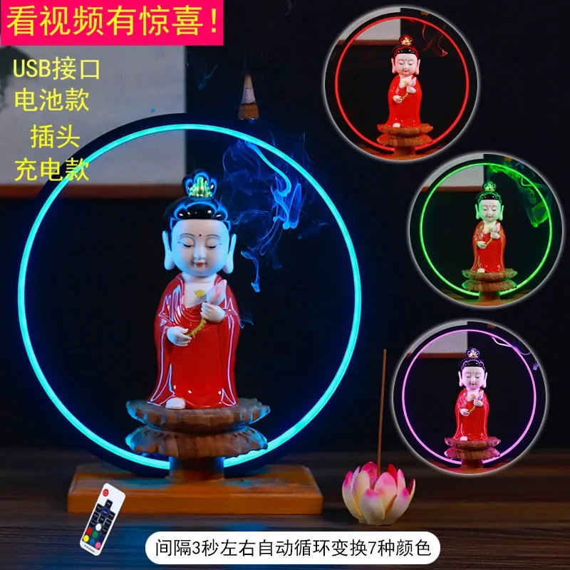 living room entrance, creative backflow incense three holy seven-color lamps, aromatherapy burner Bud