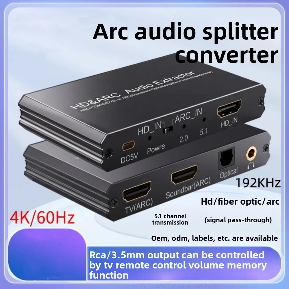 ARC Audio Extractor Decoder 4K 60HZ HDMI Sound Extractor Amplifier eARC to optical 3.5mm Analog Converter for TV DVD