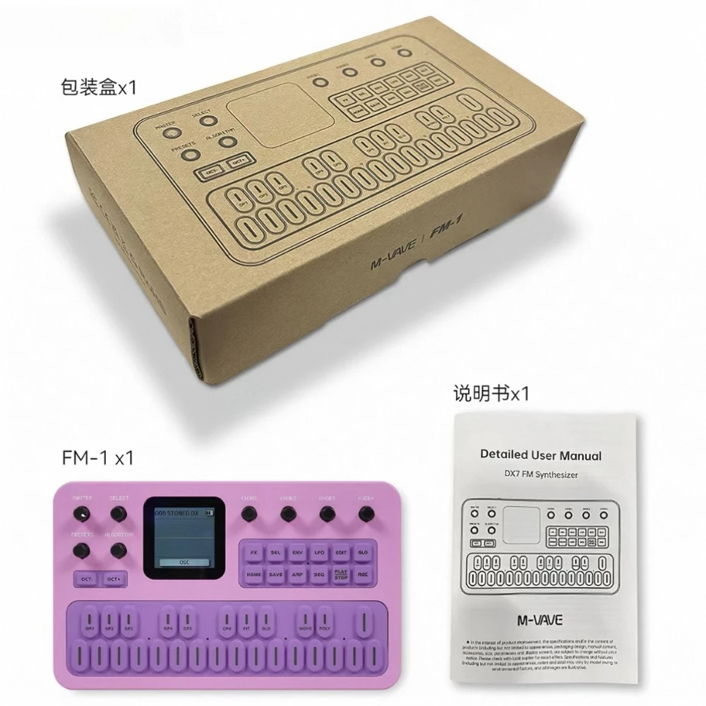 M-VAVE FM 1 Synthesizer Portable with Built-In Speaker MIDI