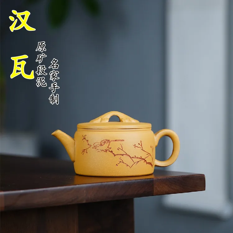 High Quality Yixing Purple Clay Teapot Ore Beige Hanwa Famous Handmade Teaware Gifts Origin