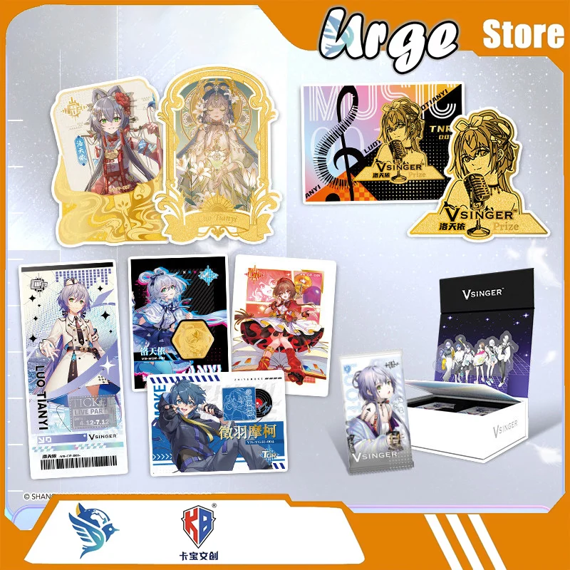 kabao-vsinger-virtual-singer-luo-tianyi-collectible-cards-online-edition-idol-trading-cards-anime-goods-periphery-gifts
