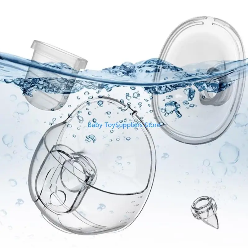 جزء ملحقات مضخة الثدي الكهربائية القابلة للارتداء R1WF للتمريض الفعال S39/S32 #4