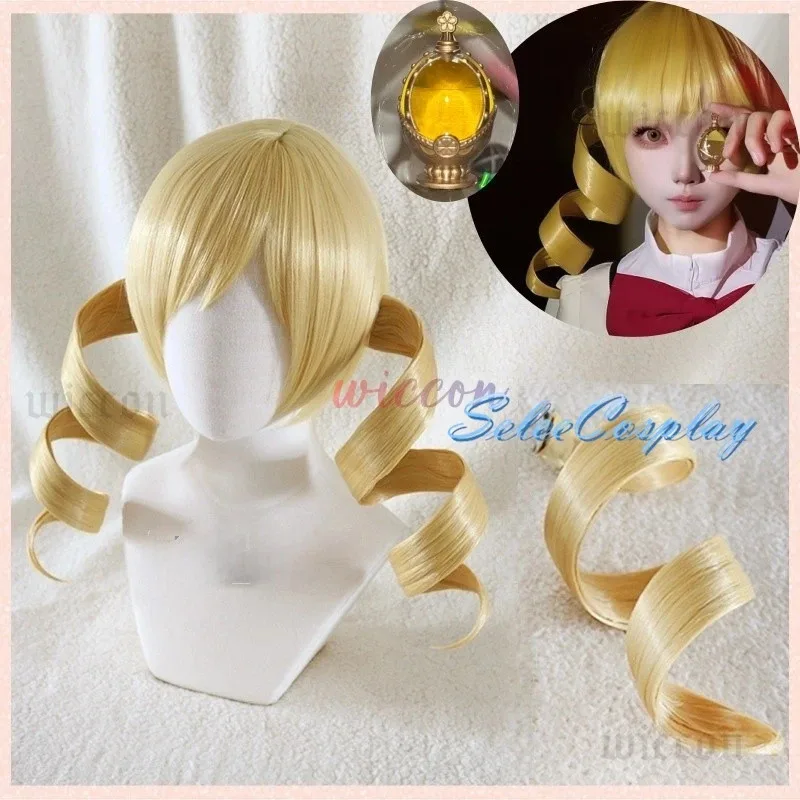 

Puella Magi Madoka Magica Tomoe Mami Cosplay Wig Golden Blonde Synthetic Wavy Hair Women Wigs Costume Party Prop