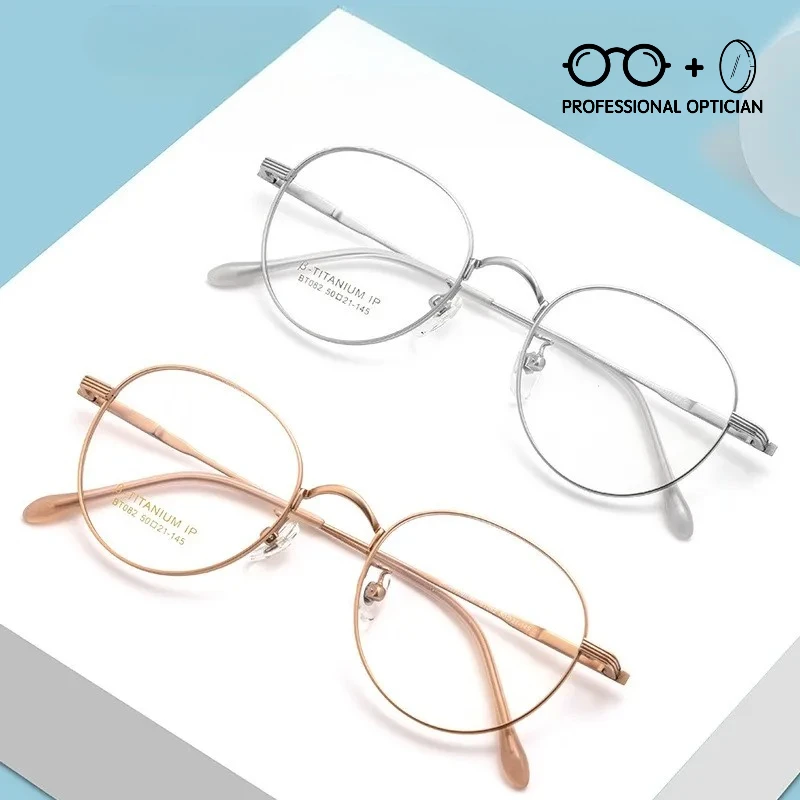 

Fashion Round Frame Retro Ultra Light Pure Titanium Myopia Hyperopia Astigmatism Anti Blue Light Prescription Optical Glasses