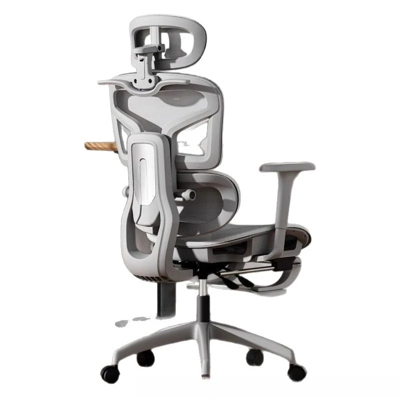 

Home comfortable ergonomic chair, sedentary and not tired to lie down, office chair, support