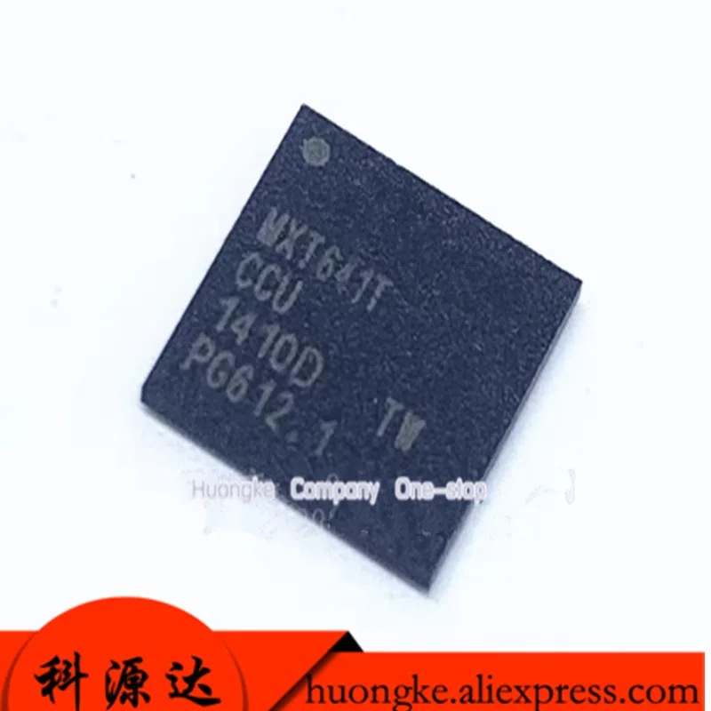 2PCS/LOT ATMXT641T-CCU ATMXT641T Chip BGA IN STOCK Original