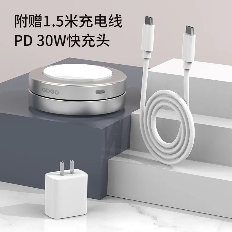 2-in-1 Wireless Charger Mobile Watch S10/S9/S8 Fast Charge MFM Dual Magnetic MagSafe Folding Portable for Apple iPhone16/15