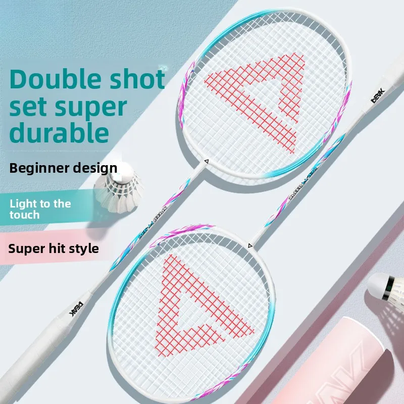 

Peak Badminton Racket Ultra-light Integrated Racket High Elasticity Adult Professional Single and Double Racket Durable