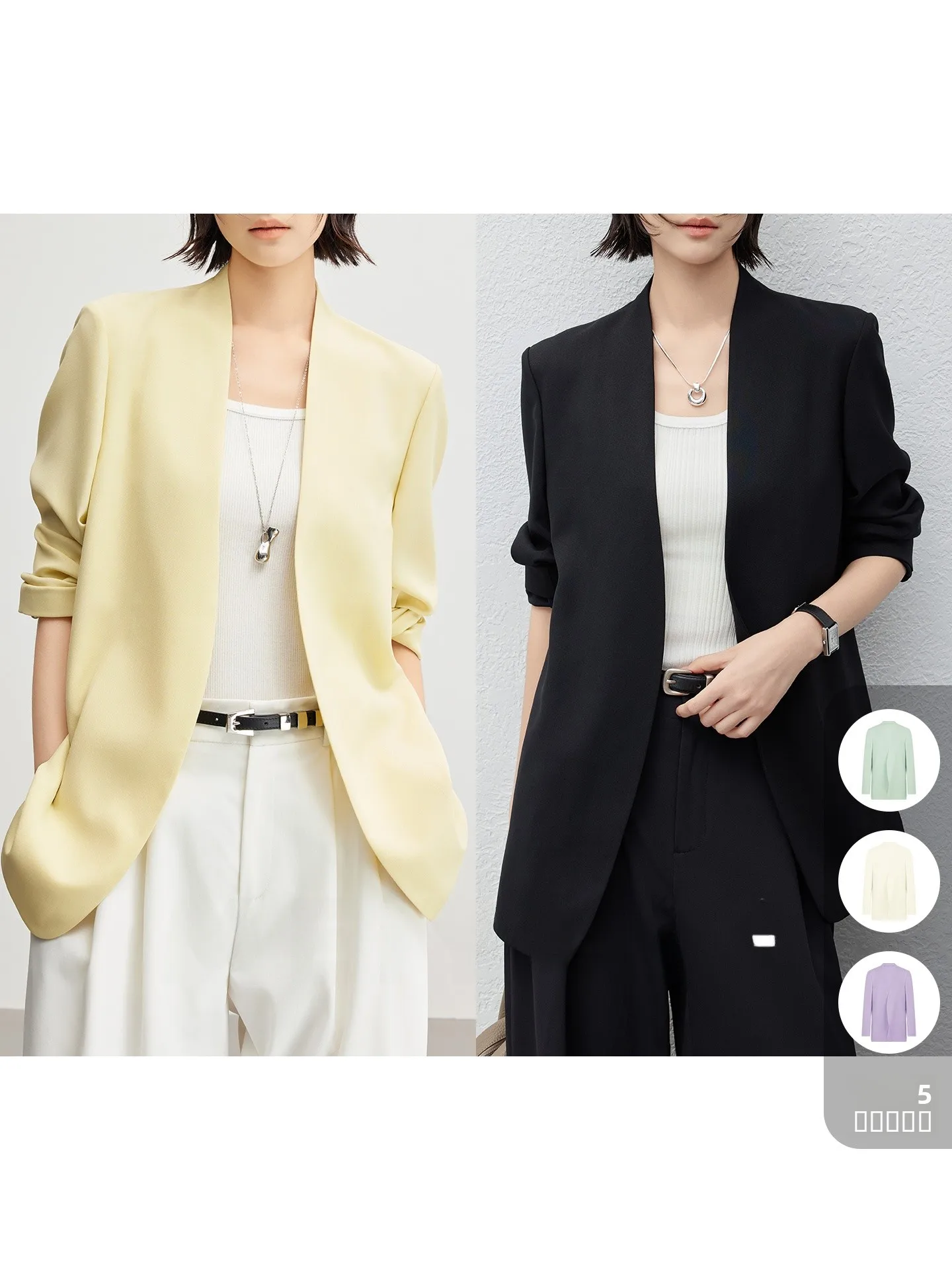 

Повседневный костюм Meiyang Melbourne №3: Женское свободное пальто с V-образным вырезом, длинными рукавами, однотонное, для офиса и повседневной носки