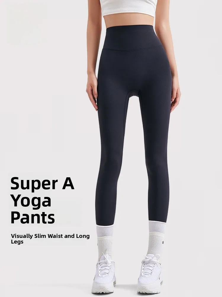 

Женские брюки для йоги с высокой талией, весенне-осенние, для бега и тренировок, облегающие, спортивные, длинные