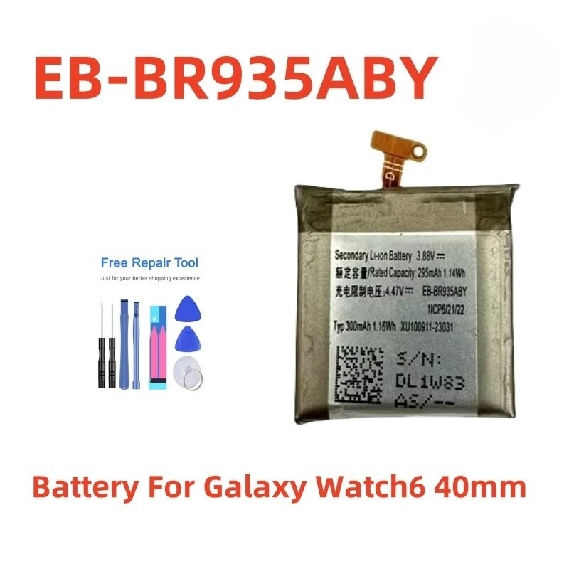FOR Samsung Battery EB-BR935ABY 295mAh SM-R935/ R930 For Galaxy Watch 6 40mm