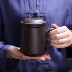 Handmade Yixing Purple Clay Teacup - With Liner Filter, Chinese Classical