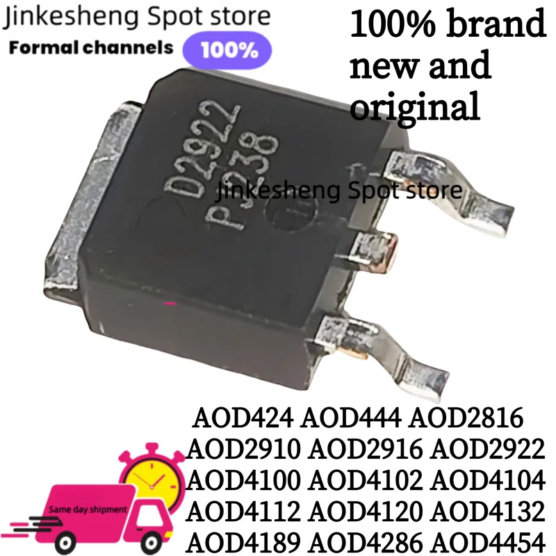 5 Buah 2SC2615 2SC4157 2SC3988 2SC3090 2SC4877 2SC3376 2SC3032 2SC4109 2SC4275 2SC2563 2SC3277 2SC4276 2SC3461 2SC3783 BARU TO-3P