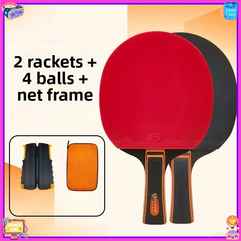 

Бестселлер, набор ракеток для настольного тенниса, 2 ракетки, бесплатная сетка плюс четыре мяча, семейный развлекательный набор для настольного тенниса