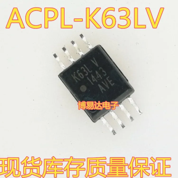 

ACPL-K63LV ACPL-K63L K63LV SOP-8