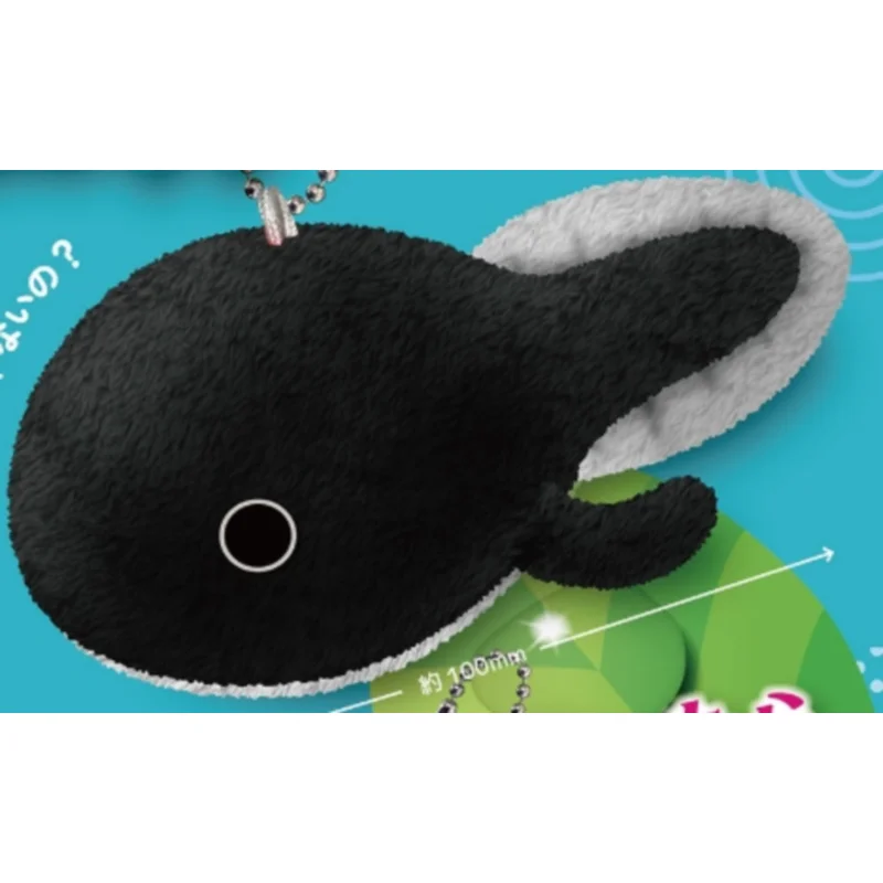 日本ディスガシャポンカプセル玩具ドリームエボリューションオタマジャクシマスコットぬいぐるみラッキーペンダント