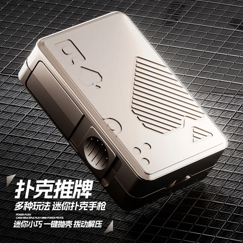 EDC Metal Mini Poker Push Card Toy Blaster - Pistol-Shaped Launcher, Stress Relief Fidget Toy with Shell-Ejecting Function