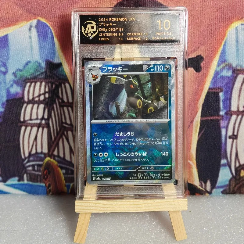 Tienda de Cartas de Anime, PTCG, Carta Coleccionable Original de Pokémon, Edición Japonesa, Carta con Clasificación RPA, Umbreon, Sylveon, Entrenador Pokémon