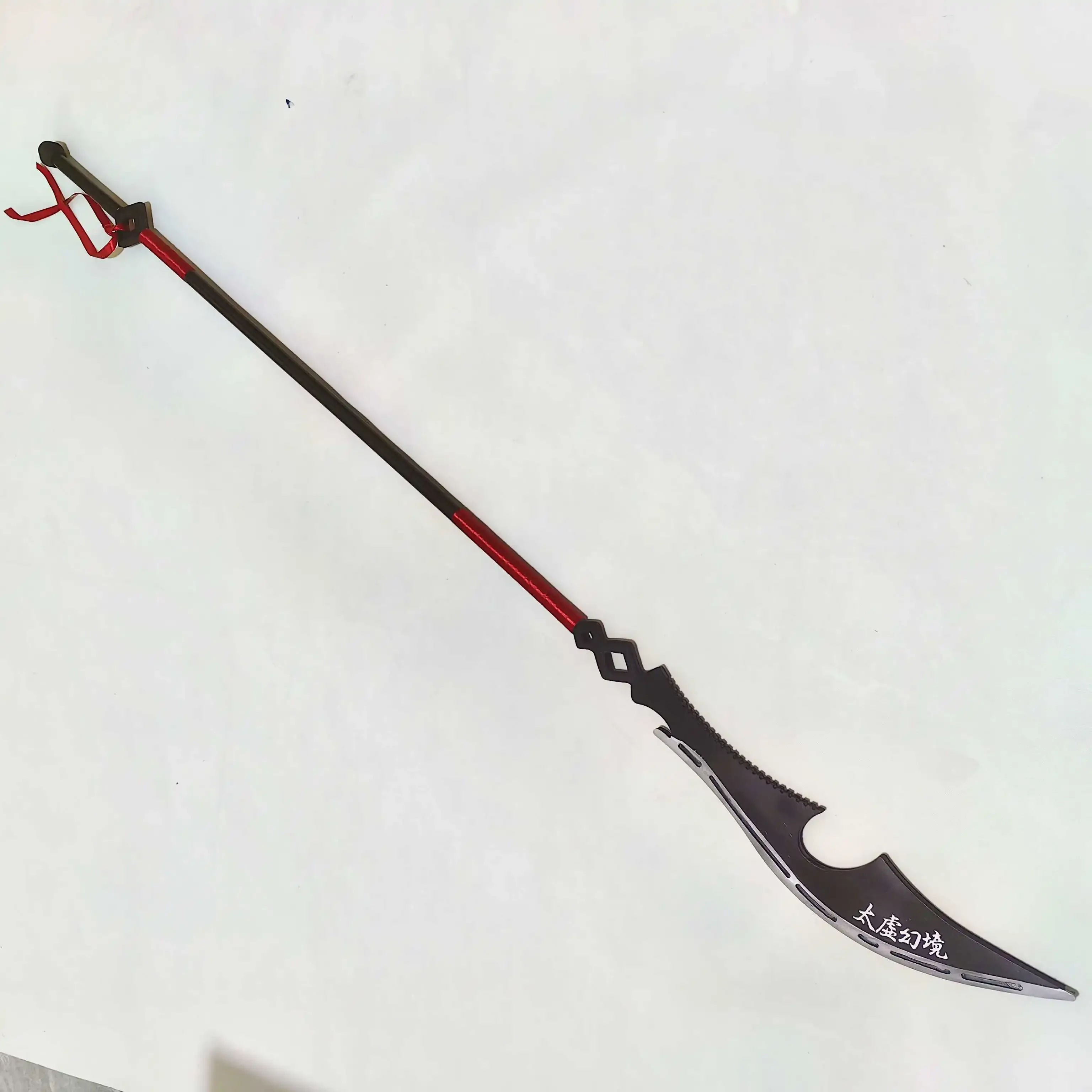 

Limbus Company Great Jade Honglu Illusory Land of Great Void Props Sword Game