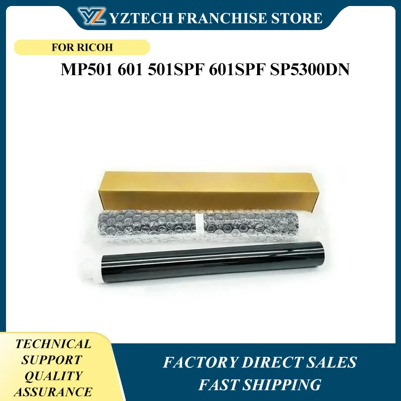 

1 шт. OEM-качество барабан OPC 5310 5300 для Ricoh MP501 601 501SPF 601SPF SP5300DN