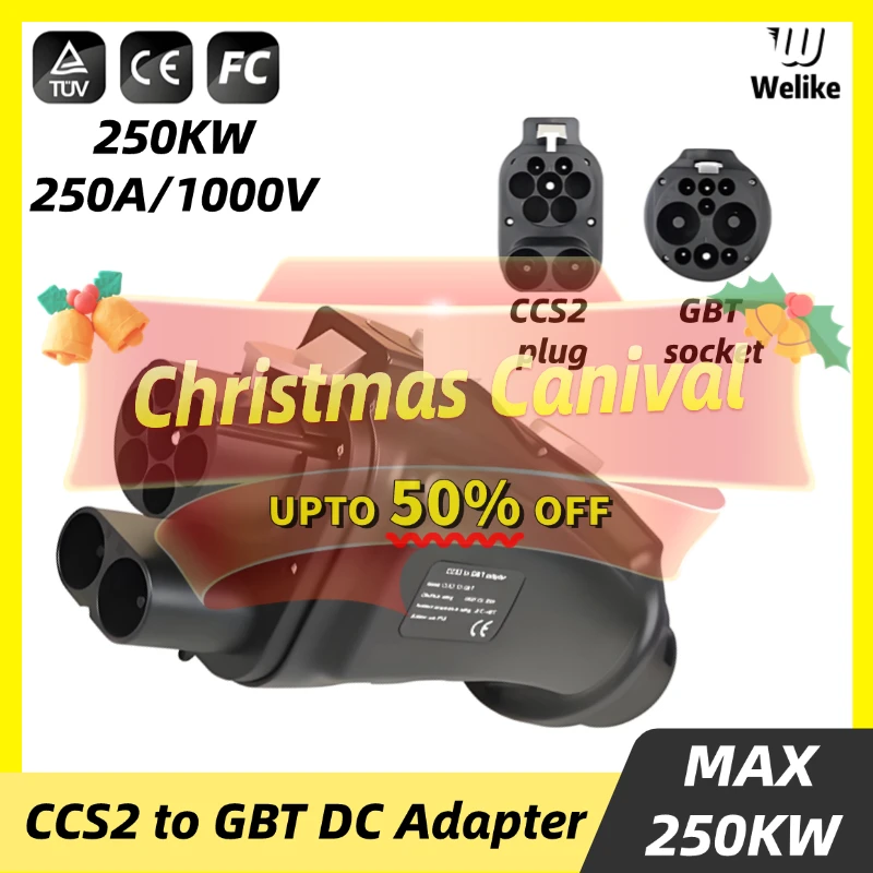 CCS2 to GB/T EV charger Adapter 250kw 250A DC fast ชาร์จ ev charger Connector CCS Combo 2 ถึง Gbt Ev สําหรับ Tesla BYD