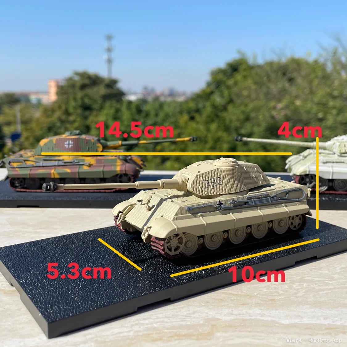 Modelo de aleación de tanque a escala 1:72, juguete coleccionable, regalo, adorno de exhibición de recuerdo