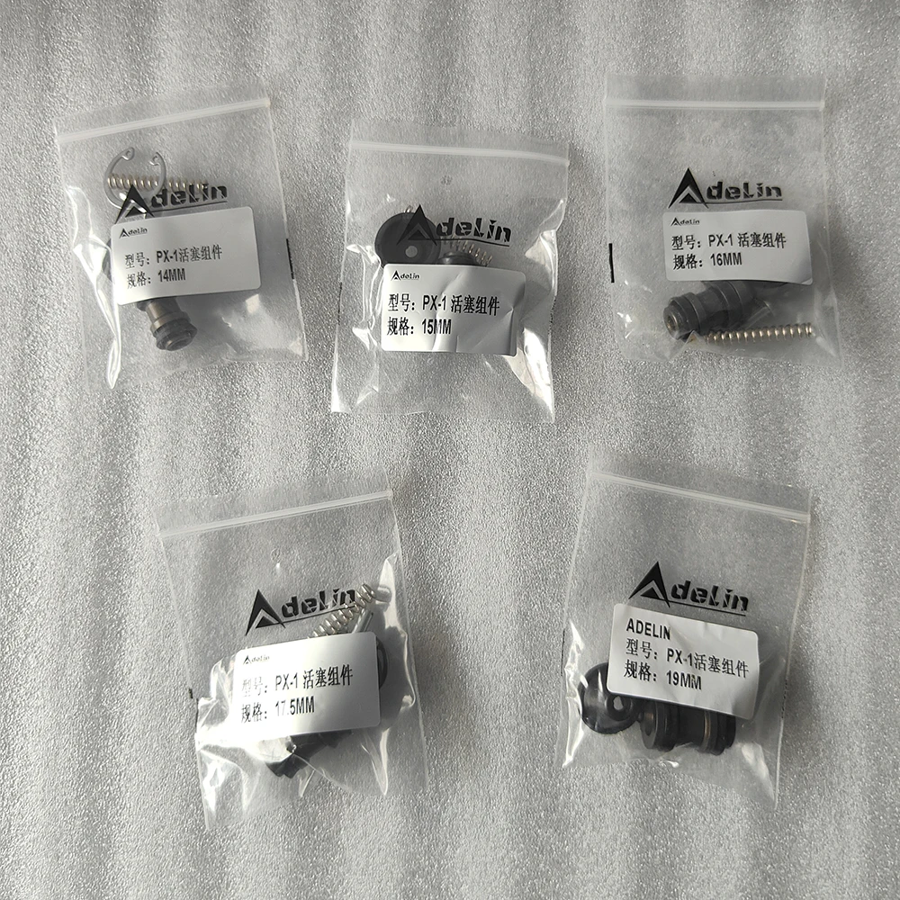 Universal Adelin PX1 Piston Repair Kit 14/15/16/17.5/19mm Motorcycle Hydraulic Brake Clutch Master Cylinder Plunger Rebuild Part view 4