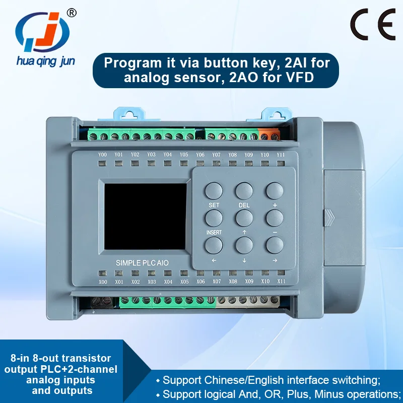 Huaqingjun 8IO Transistor Output PLC All-in-one 2AI 2AO 0-10V 0-20mA Analog PLC for Level Sensors