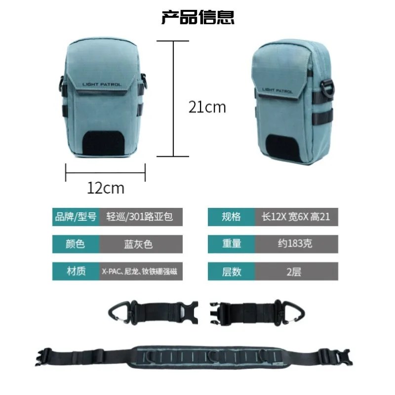 Bolsa de Pesca Ligera Impermeable Portátil para Señuelos y Accesorios - imagen 3
