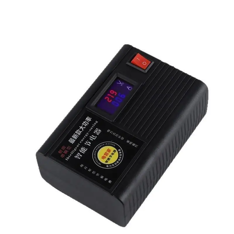 Intelligent Energy Saving Device Digital Display Efficient Power Saver for Home Office Commercial Occasions