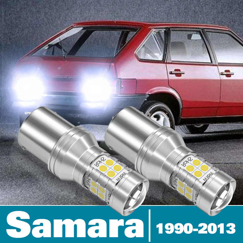 

2x LED Reverse Light For Lada Samara 2108 2109 2113 2114 2115 Accessories 1990-2013 2008 2009 2010 2011 2012 Backup Back up Lamp