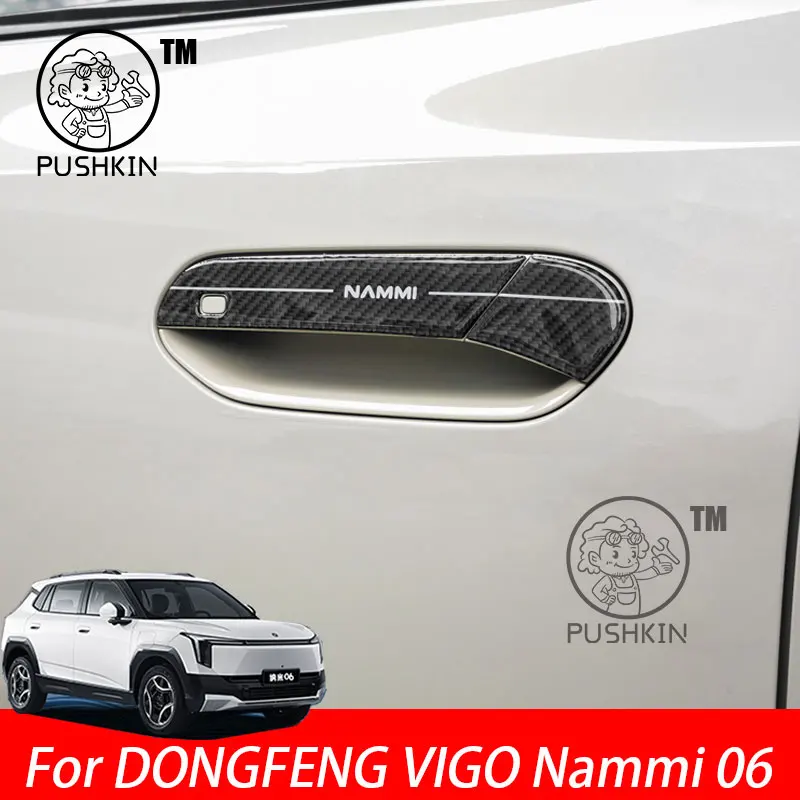 

For DONGFENG VIGO Nammi 06 2025 Car Door Pull Doorknob Door Handle Covers Anti-Scratch Protective Cover Decorative Accsesories