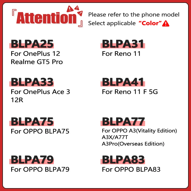 BLPA25 BLPA31 BLPA33 BLPA41 BLPA75 BLPA77 Battery For OnePlus Realme A3 A3X A77T 11 12 Ace3 12R 11F GT5 Pro BLPA75 BLPA79 BLPA83