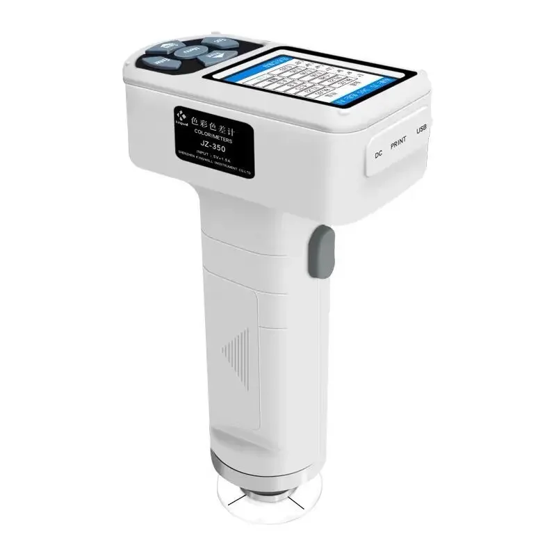 

Colorimeter, high-precision colorimeter